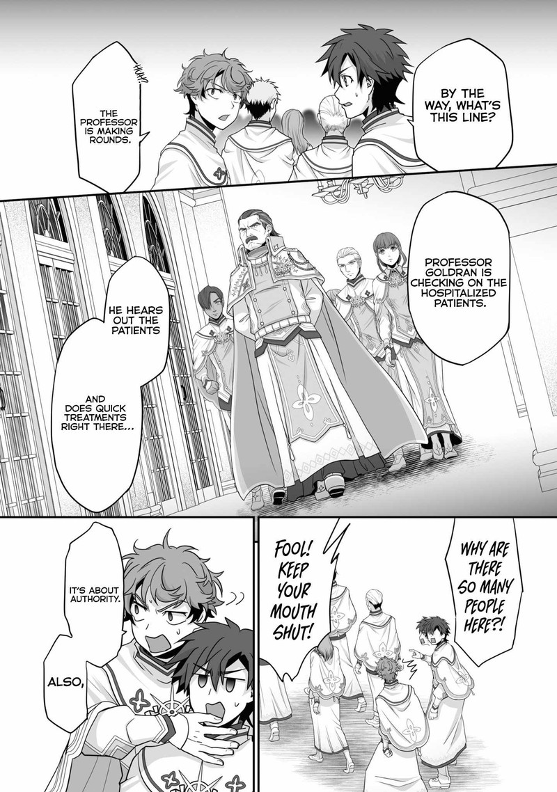 Isshun De Chiryou Shiteita No Ni Yakudatazu To Tsuihousareta Tensai Chiyushi Yami Healer To Shite Tanoshiku Ikiru 19a 9