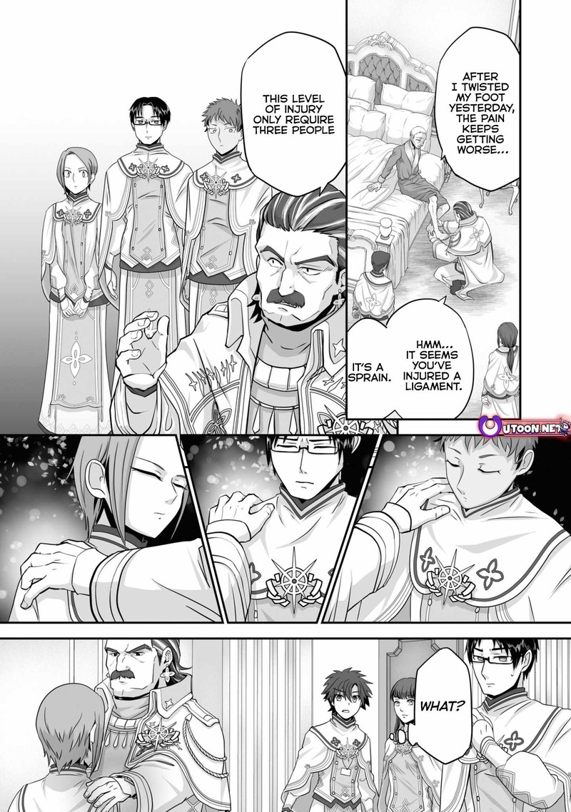 Isshun De Chiryou Shiteita No Ni Yakudatazu To Tsuihousareta Tensai Chiyushi Yami Healer To Shite Tanoshiku Ikiru 19b 1