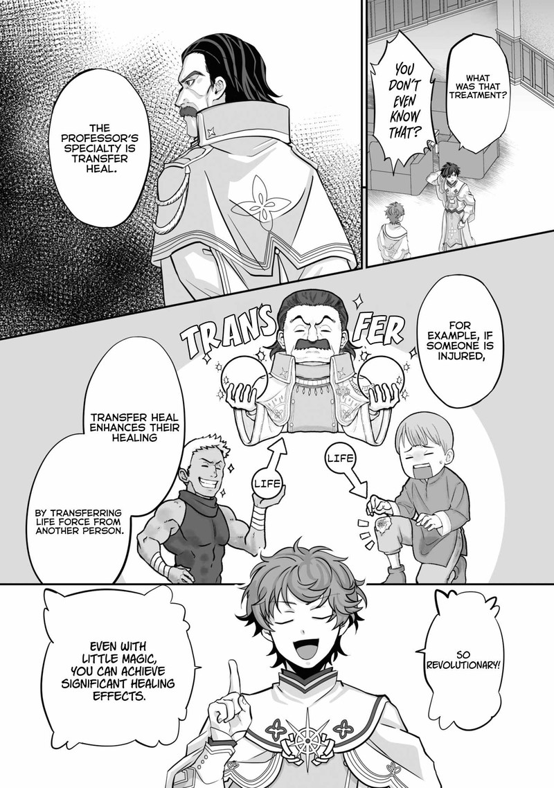 Isshun De Chiryou Shiteita No Ni Yakudatazu To Tsuihousareta Tensai Chiyushi Yami Healer To Shite Tanoshiku Ikiru 19b 3