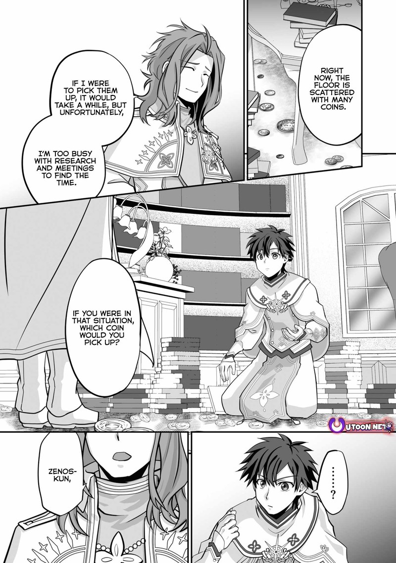 Isshun De Chiryou Shiteita No Ni Yakudatazu To Tsuihousareta Tensai Chiyushi Yami Healer To Shite Tanoshiku Ikiru 19c 1