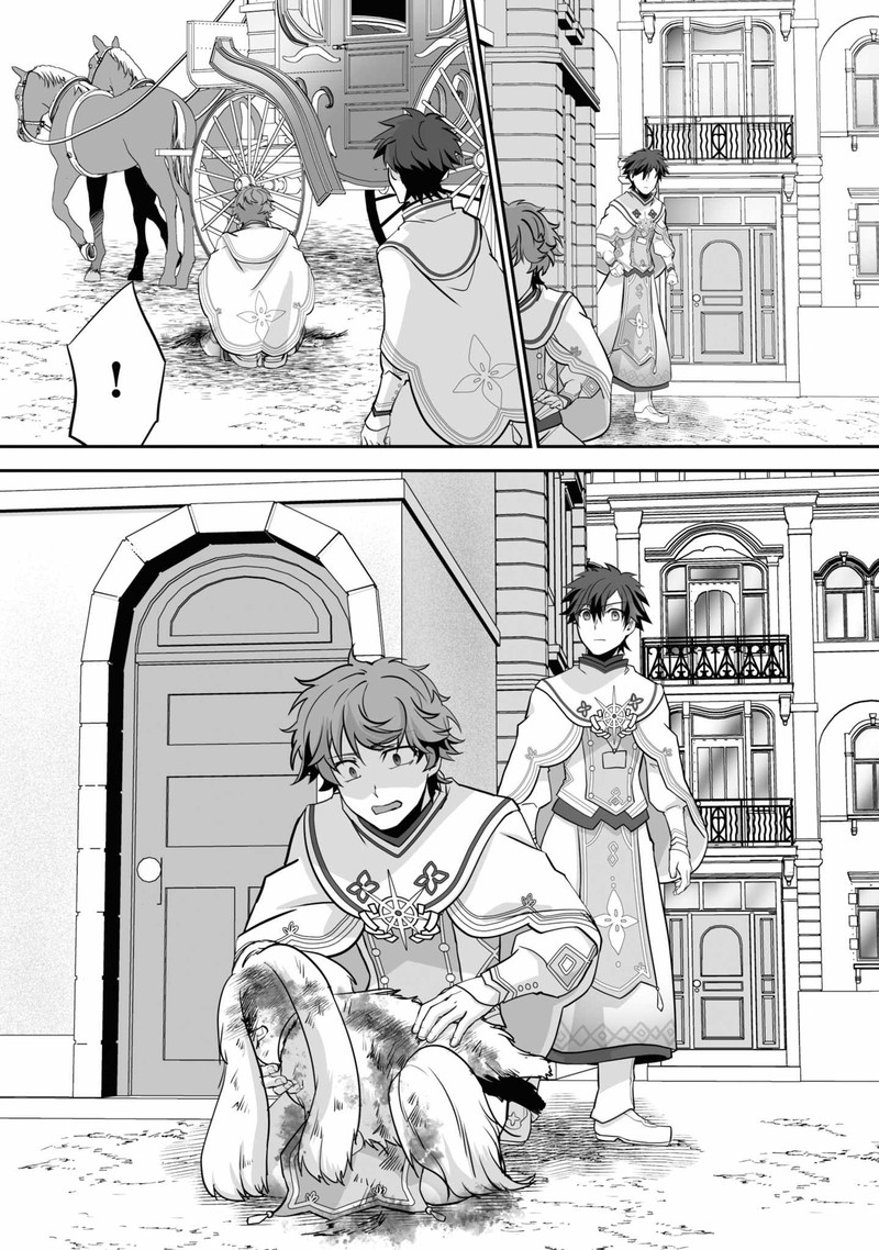 Isshun De Chiryou Shiteita No Ni Yakudatazu To Tsuihousareta Tensai Chiyushi Yami Healer To Shite Tanoshiku Ikiru 19c 10