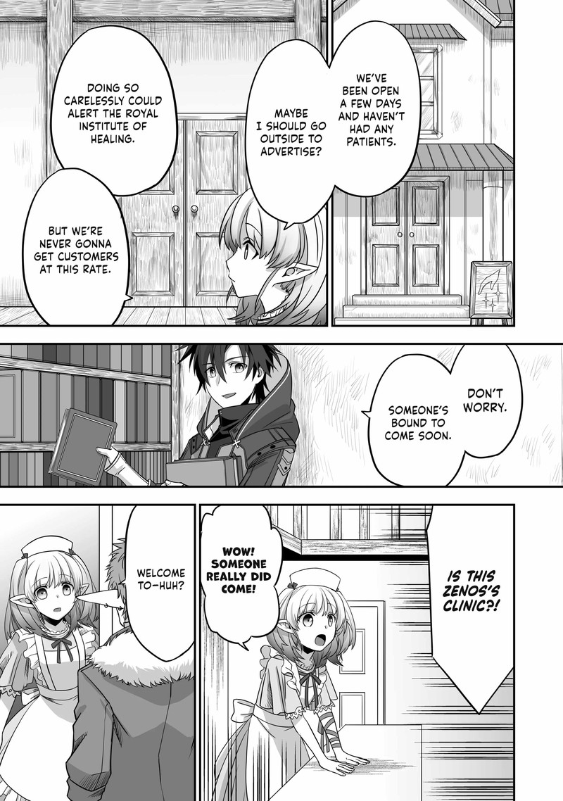 Isshun De Chiryou Shiteita No Ni Yakudatazu To Tsuihousareta Tensai Chiyushi Yami Healer To Shite Tanoshiku Ikiru 2 13