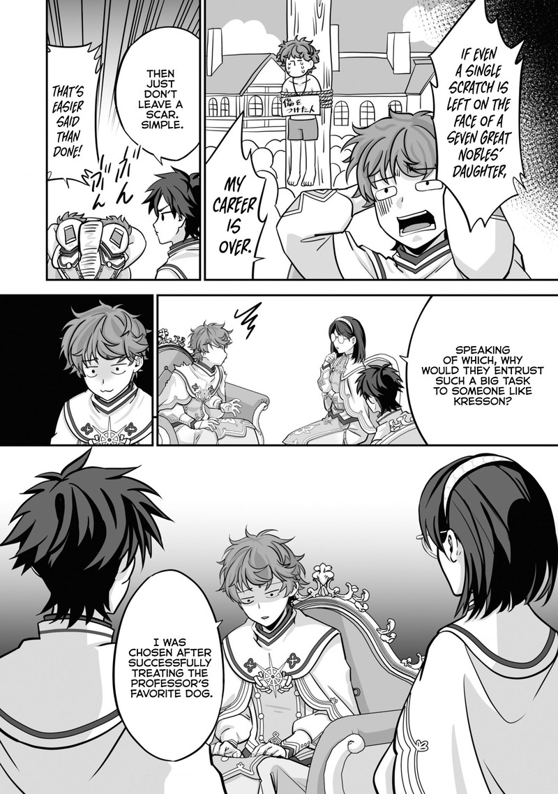 Isshun De Chiryou Shiteita No Ni Yakudatazu To Tsuihousareta Tensai Chiyushi Yami Healer To Shite Tanoshiku Ikiru 20b 10