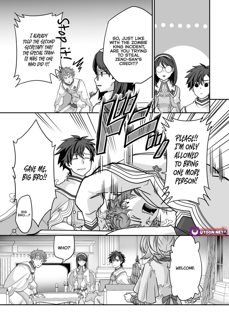 Isshun De Chiryou Shiteita No Ni Yakudatazu To Tsuihousareta Tensai Chiyushi Yami Healer To Shite Tanoshiku Ikiru 20c 1
