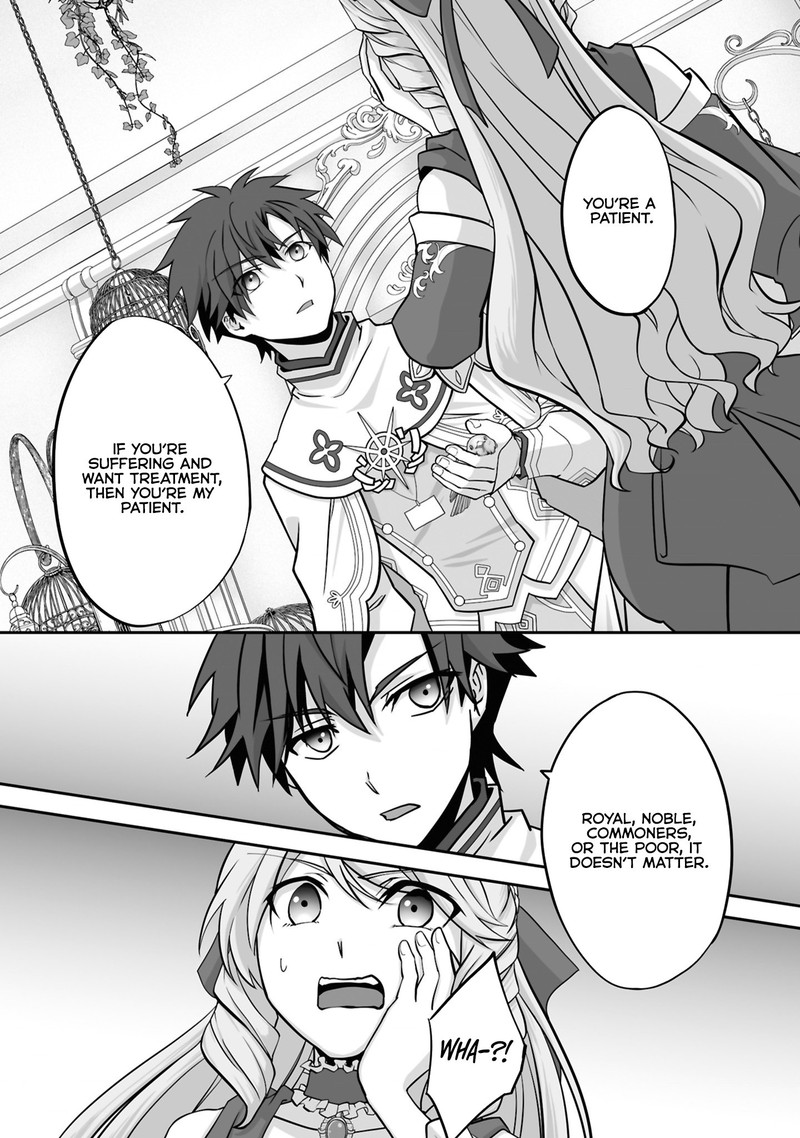 Isshun De Chiryou Shiteita No Ni Yakudatazu To Tsuihousareta Tensai Chiyushi Yami Healer To Shite Tanoshiku Ikiru 21a 10
