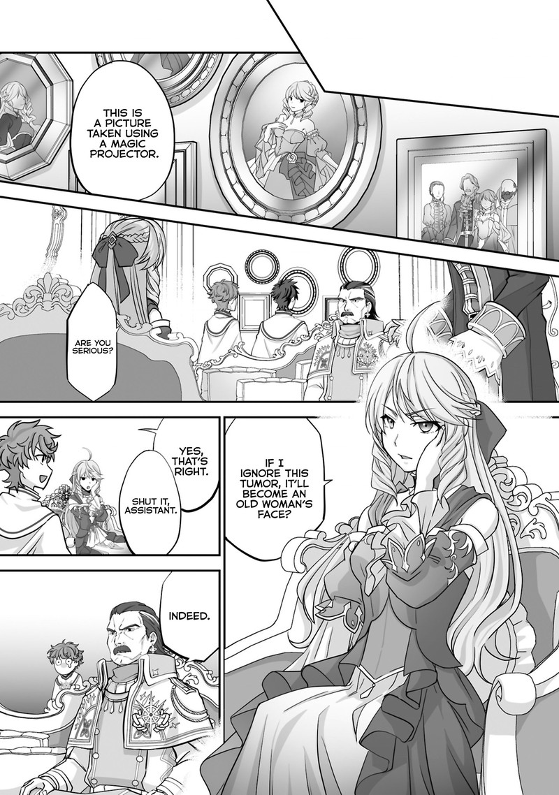 Isshun De Chiryou Shiteita No Ni Yakudatazu To Tsuihousareta Tensai Chiyushi Yami Healer To Shite Tanoshiku Ikiru 21a 3