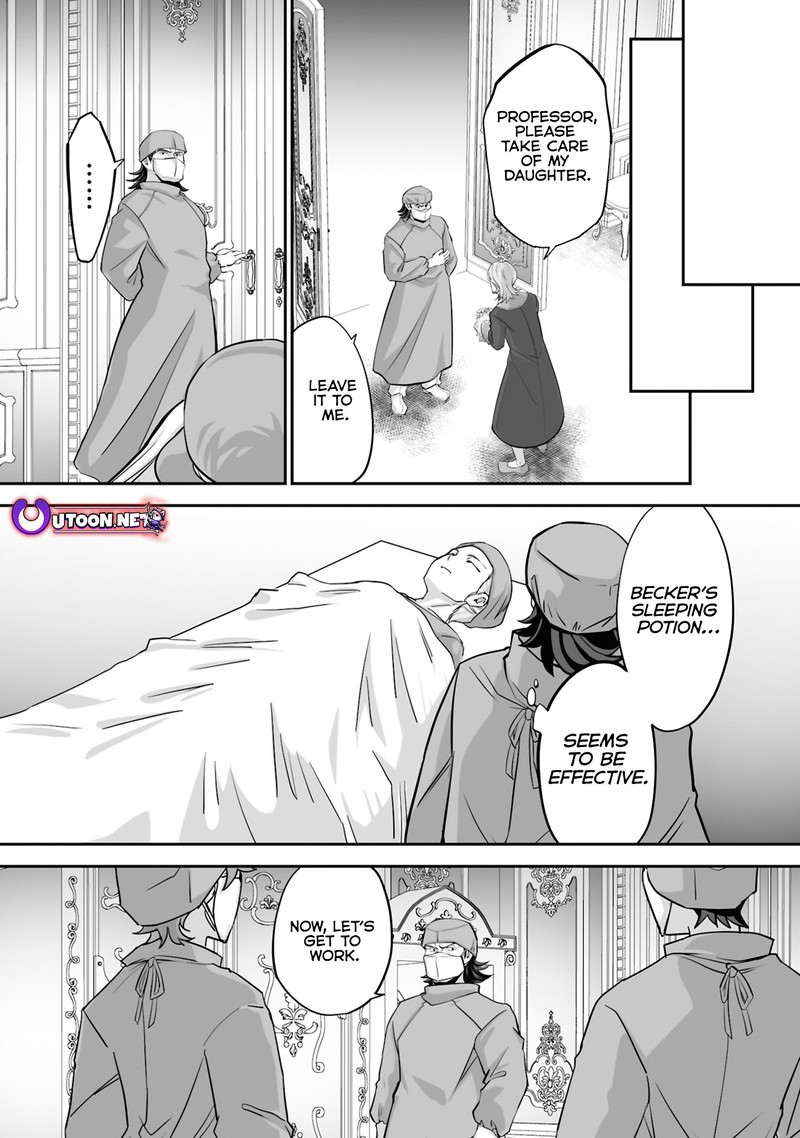Isshun De Chiryou Shiteita No Ni Yakudatazu To Tsuihousareta Tensai Chiyushi Yami Healer To Shite Tanoshiku Ikiru 21b 4