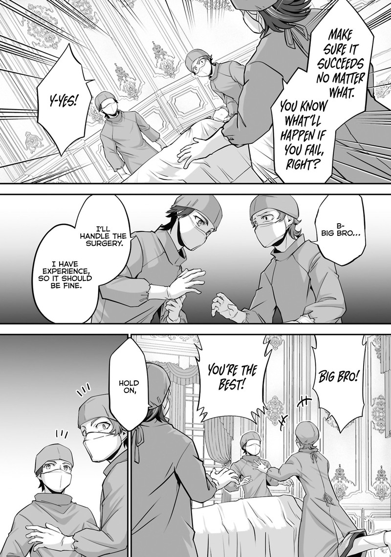 Isshun De Chiryou Shiteita No Ni Yakudatazu To Tsuihousareta Tensai Chiyushi Yami Healer To Shite Tanoshiku Ikiru 21b 5