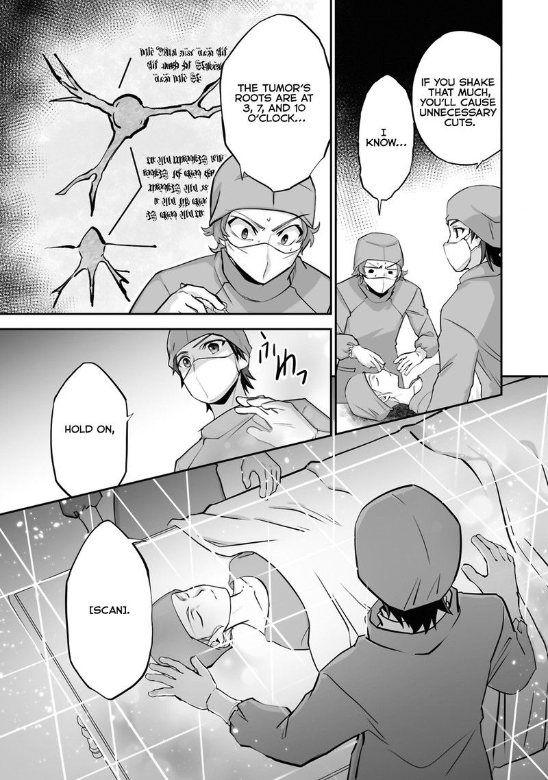 Isshun De Chiryou Shiteita No Ni Yakudatazu To Tsuihousareta Tensai Chiyushi Yami Healer To Shite Tanoshiku Ikiru 21b 7