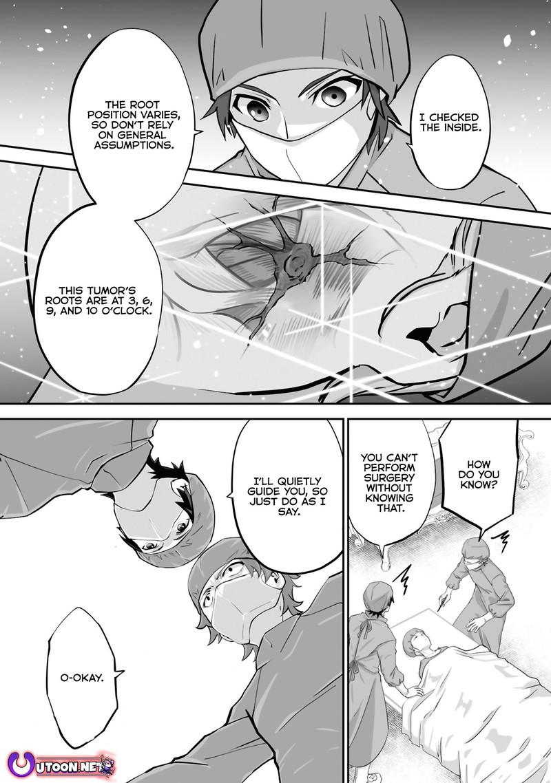Isshun De Chiryou Shiteita No Ni Yakudatazu To Tsuihousareta Tensai Chiyushi Yami Healer To Shite Tanoshiku Ikiru 21b 8
