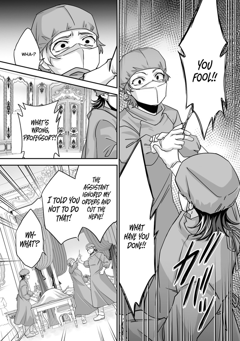 Isshun De Chiryou Shiteita No Ni Yakudatazu To Tsuihousareta Tensai Chiyushi Yami Healer To Shite Tanoshiku Ikiru 21c 2