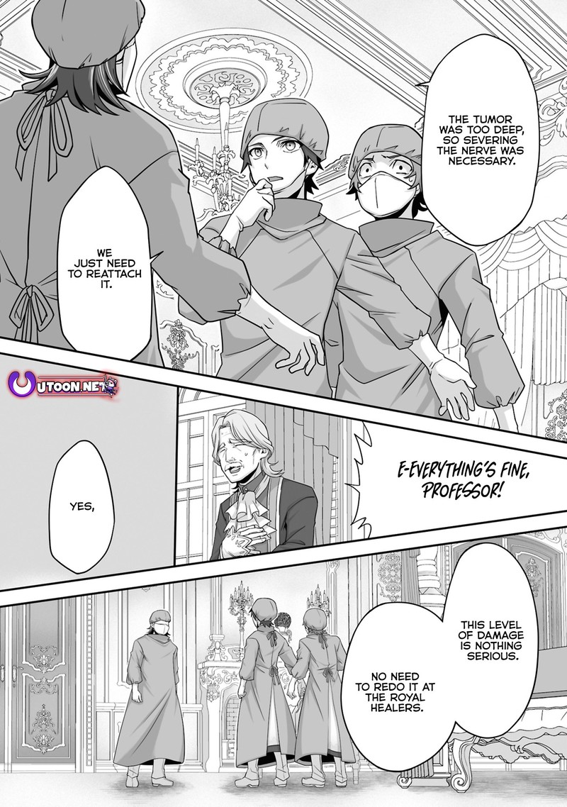 Isshun De Chiryou Shiteita No Ni Yakudatazu To Tsuihousareta Tensai Chiyushi Yami Healer To Shite Tanoshiku Ikiru 21c 4