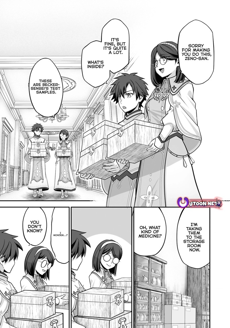 Isshun De Chiryou Shiteita No Ni Yakudatazu To Tsuihousareta Tensai Chiyushi Yami Healer To Shite Tanoshiku Ikiru 22a 1