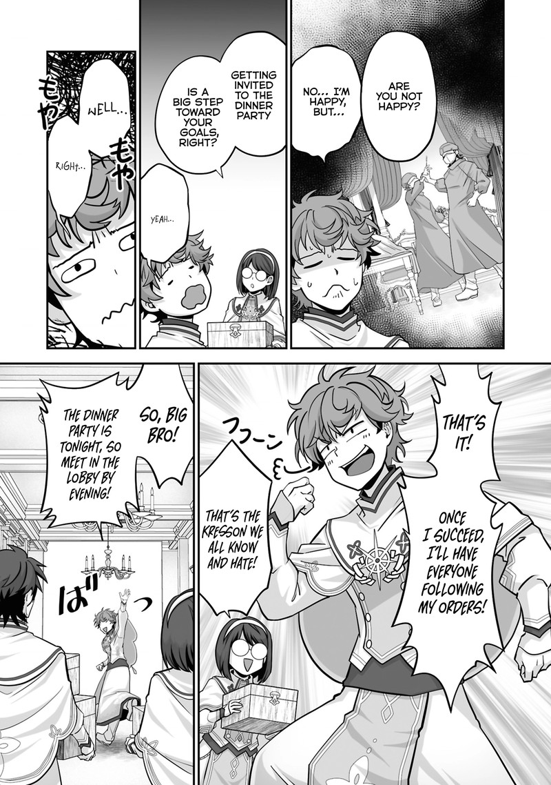 Isshun De Chiryou Shiteita No Ni Yakudatazu To Tsuihousareta Tensai Chiyushi Yami Healer To Shite Tanoshiku Ikiru 22a 5
