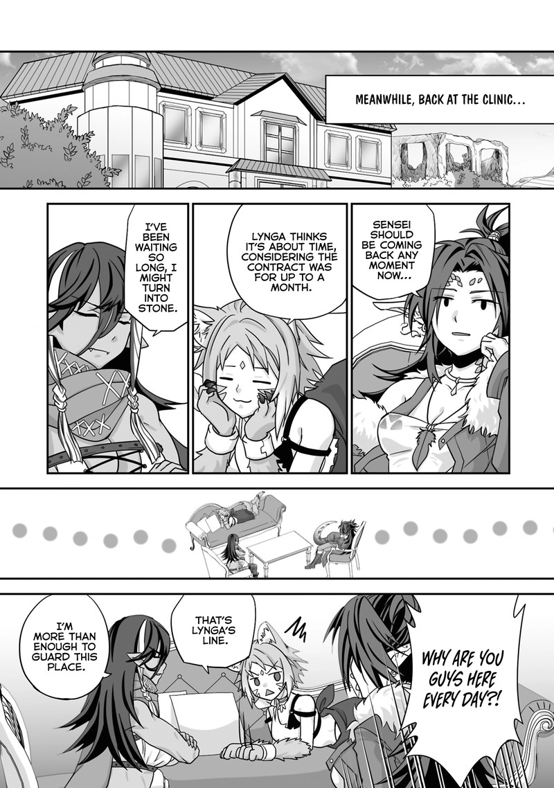 Isshun De Chiryou Shiteita No Ni Yakudatazu To Tsuihousareta Tensai Chiyushi Yami Healer To Shite Tanoshiku Ikiru 22a 7