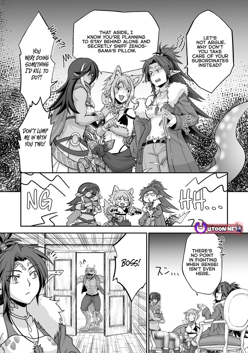 Isshun De Chiryou Shiteita No Ni Yakudatazu To Tsuihousareta Tensai Chiyushi Yami Healer To Shite Tanoshiku Ikiru 22a 8