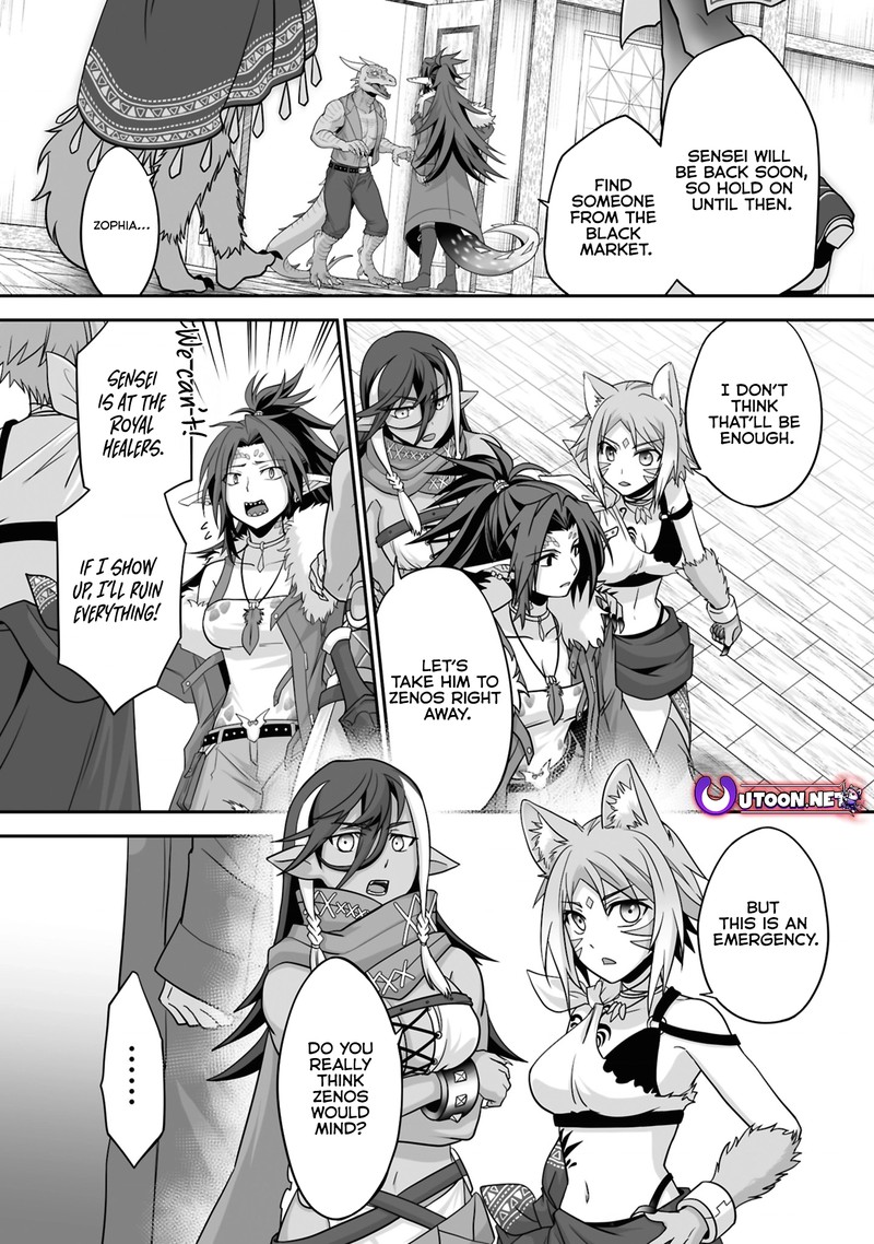 Isshun De Chiryou Shiteita No Ni Yakudatazu To Tsuihousareta Tensai Chiyushi Yami Healer To Shite Tanoshiku Ikiru 22b 1