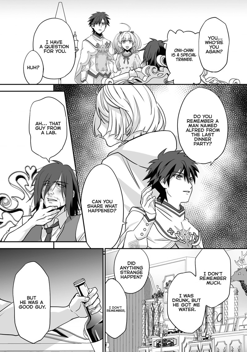Isshun De Chiryou Shiteita No Ni Yakudatazu To Tsuihousareta Tensai Chiyushi Yami Healer To Shite Tanoshiku Ikiru 22b 8