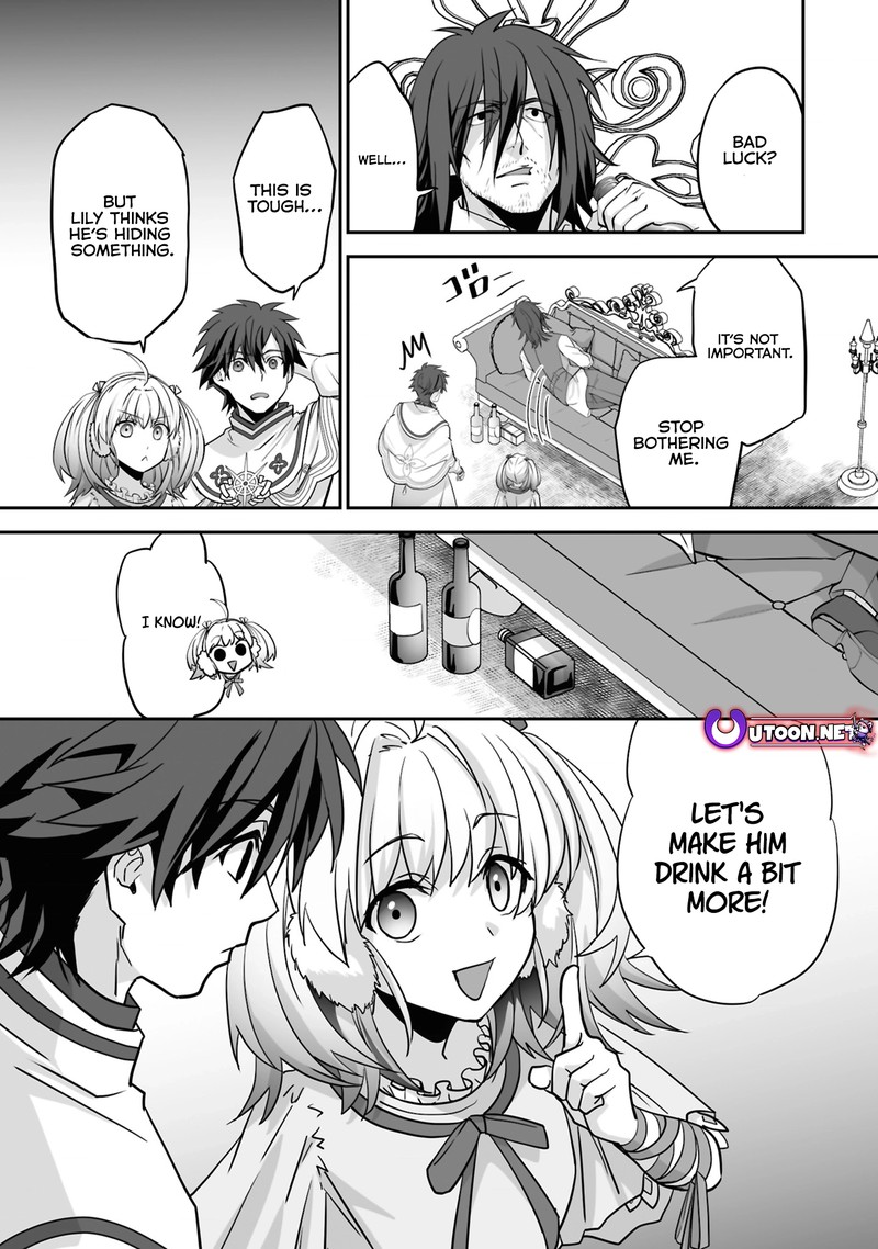 Isshun De Chiryou Shiteita No Ni Yakudatazu To Tsuihousareta Tensai Chiyushi Yami Healer To Shite Tanoshiku Ikiru 22c 1