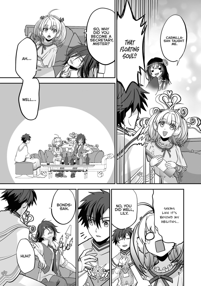 Isshun De Chiryou Shiteita No Ni Yakudatazu To Tsuihousareta Tensai Chiyushi Yami Healer To Shite Tanoshiku Ikiru 22c 3
