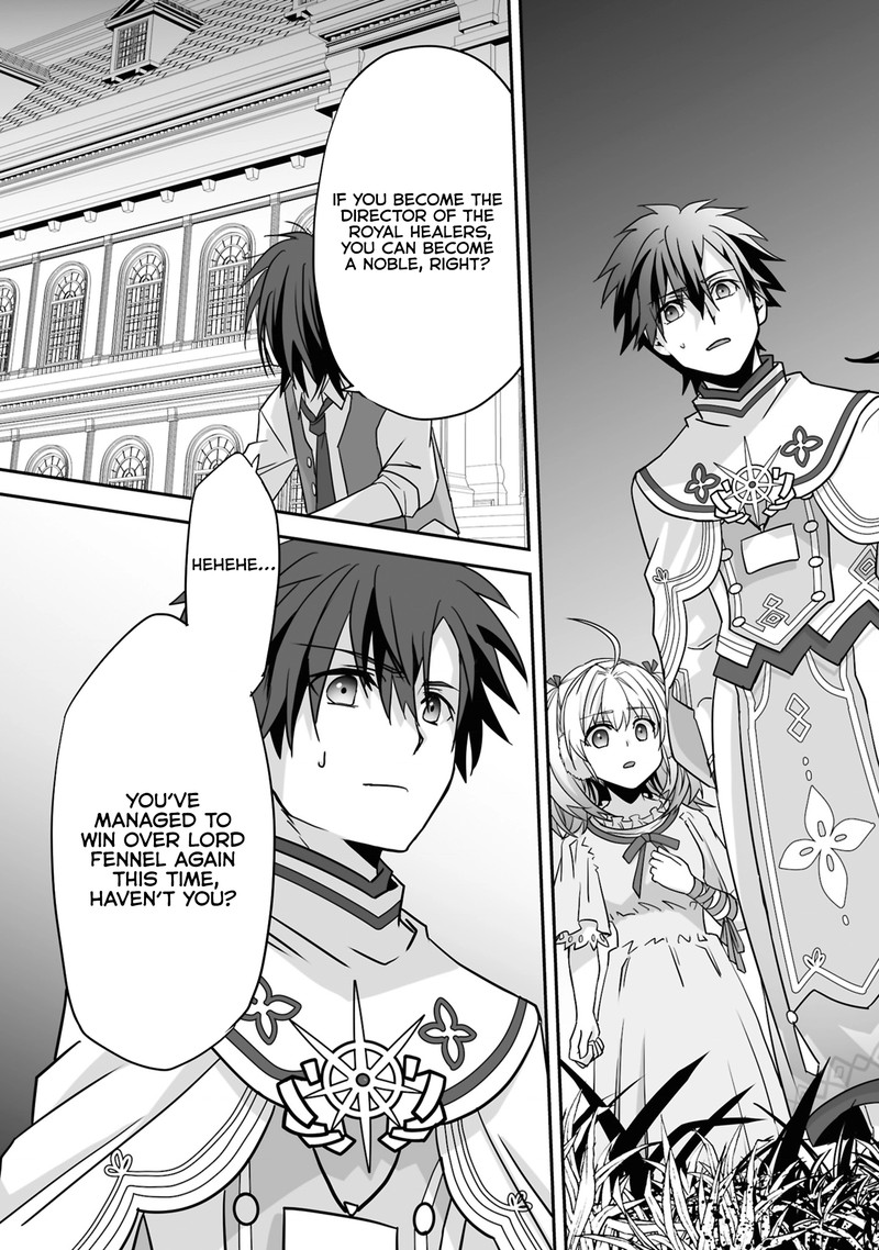Isshun De Chiryou Shiteita No Ni Yakudatazu To Tsuihousareta Tensai Chiyushi Yami Healer To Shite Tanoshiku Ikiru 22c 7