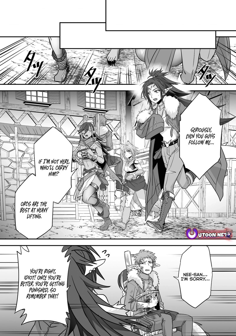 Isshun De Chiryou Shiteita No Ni Yakudatazu To Tsuihousareta Tensai Chiyushi Yami Healer To Shite Tanoshiku Ikiru 22c 8