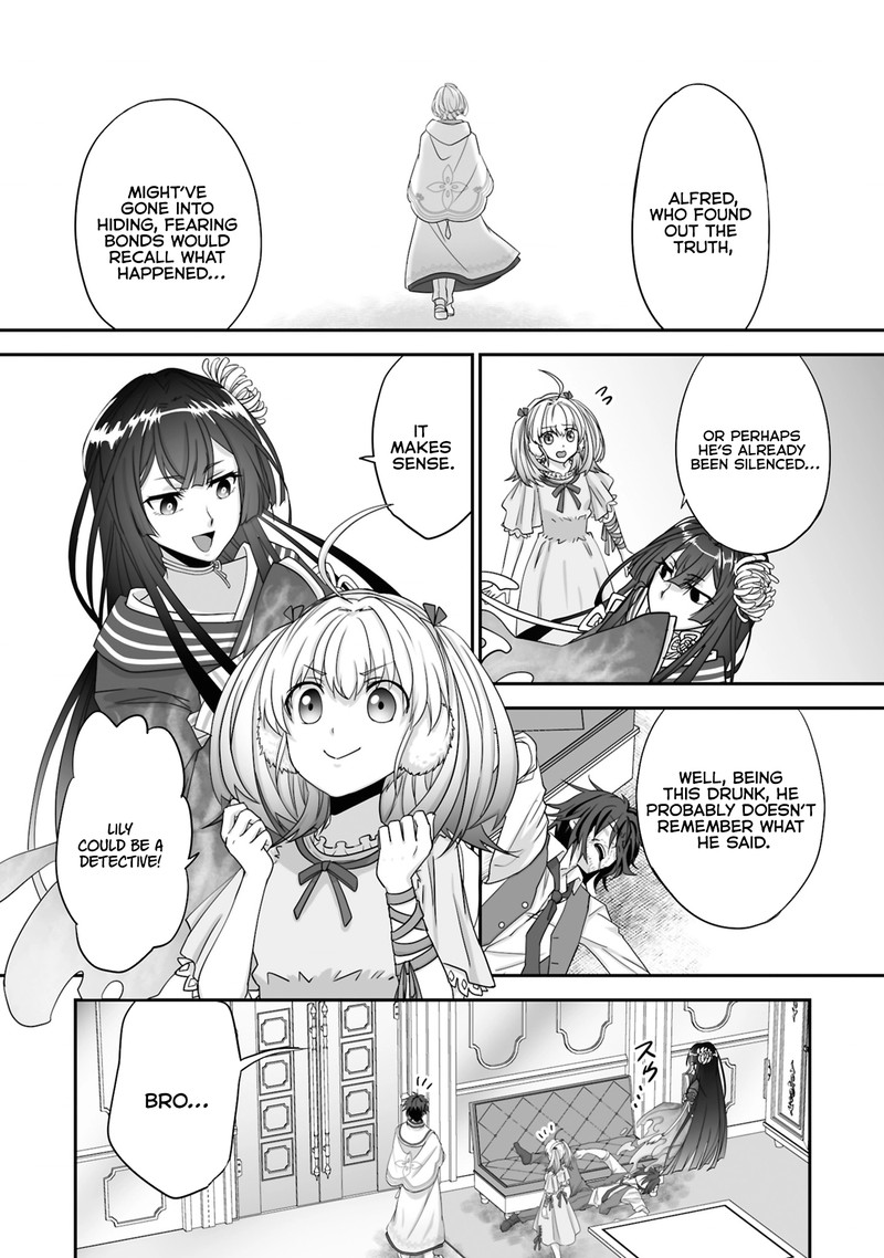 Isshun De Chiryou Shiteita No Ni Yakudatazu To Tsuihousareta Tensai Chiyushi Yami Healer To Shite Tanoshiku Ikiru 23a 10