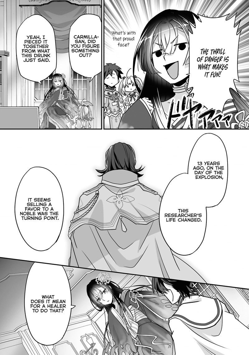 Isshun De Chiryou Shiteita No Ni Yakudatazu To Tsuihousareta Tensai Chiyushi Yami Healer To Shite Tanoshiku Ikiru 23a 5