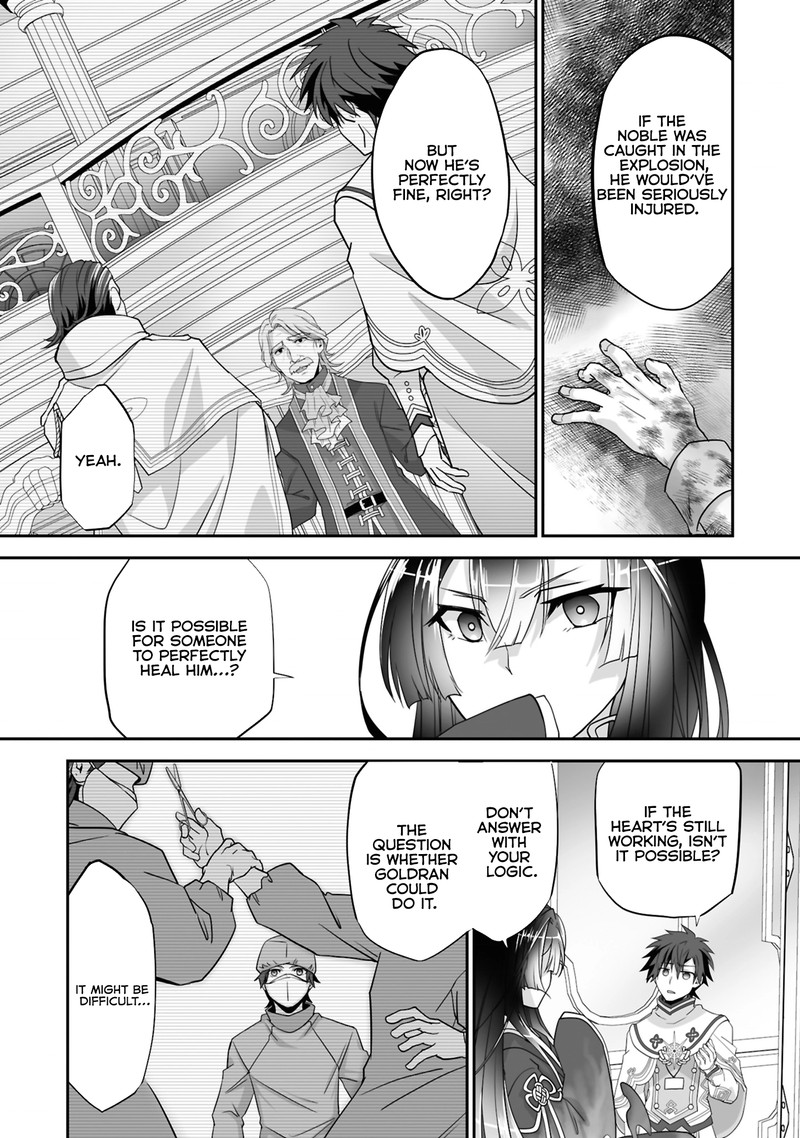 Isshun De Chiryou Shiteita No Ni Yakudatazu To Tsuihousareta Tensai Chiyushi Yami Healer To Shite Tanoshiku Ikiru 23a 7
