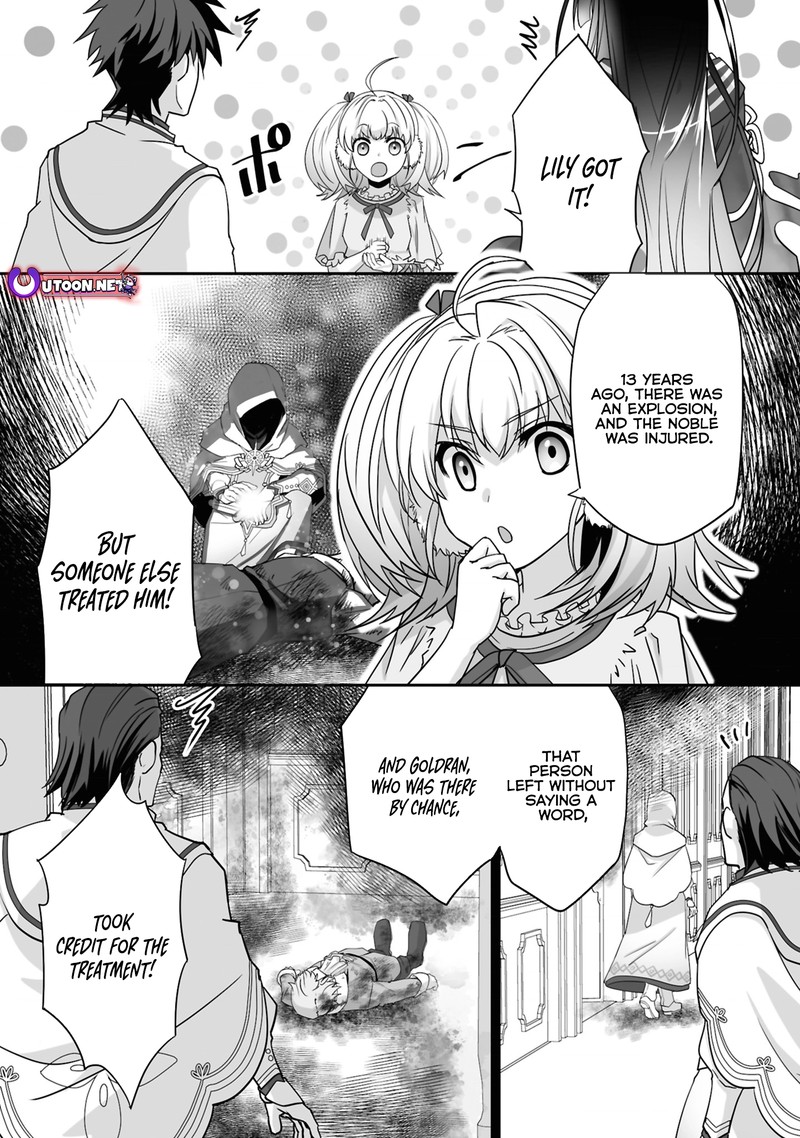 Isshun De Chiryou Shiteita No Ni Yakudatazu To Tsuihousareta Tensai Chiyushi Yami Healer To Shite Tanoshiku Ikiru 23a 8