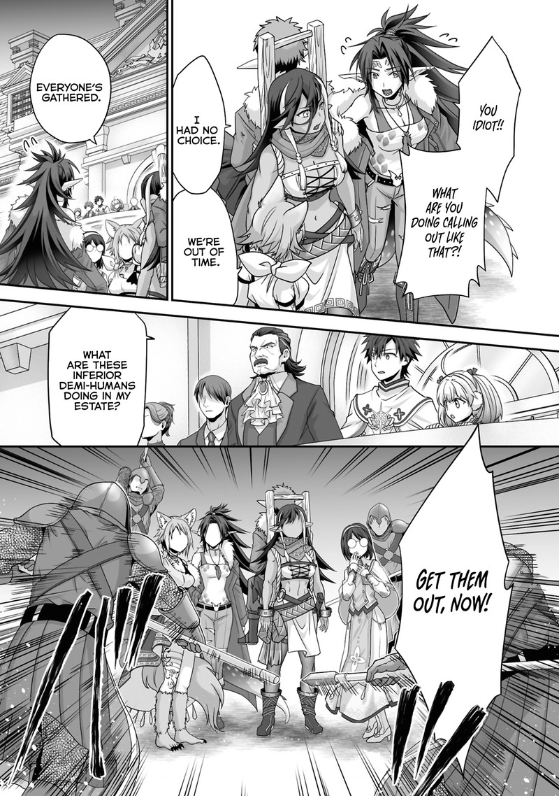 Isshun De Chiryou Shiteita No Ni Yakudatazu To Tsuihousareta Tensai Chiyushi Yami Healer To Shite Tanoshiku Ikiru 23b 10