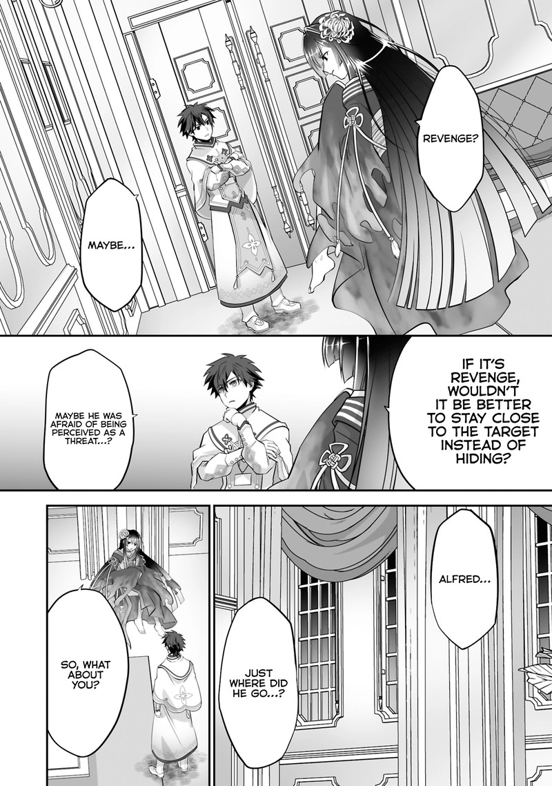 Isshun De Chiryou Shiteita No Ni Yakudatazu To Tsuihousareta Tensai Chiyushi Yami Healer To Shite Tanoshiku Ikiru 23b 6