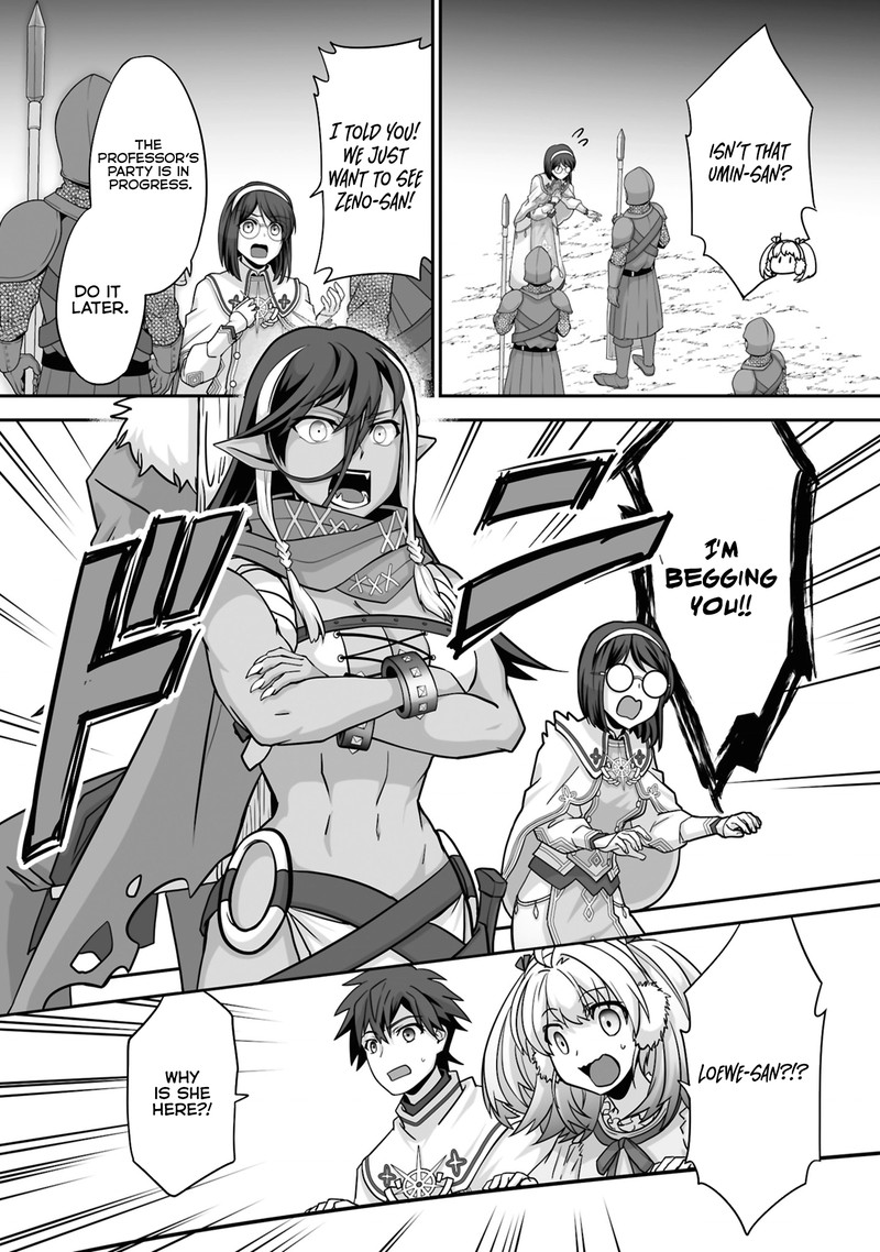 Isshun De Chiryou Shiteita No Ni Yakudatazu To Tsuihousareta Tensai Chiyushi Yami Healer To Shite Tanoshiku Ikiru 23b 9