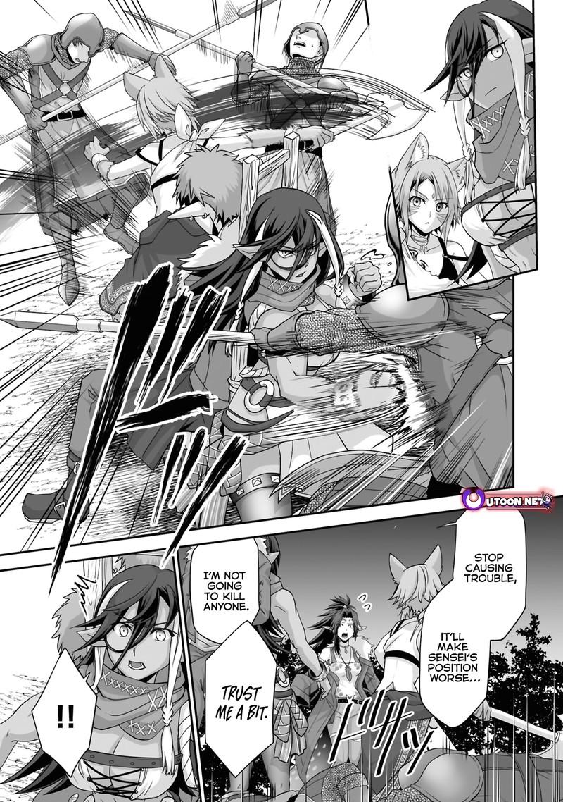Isshun De Chiryou Shiteita No Ni Yakudatazu To Tsuihousareta Tensai Chiyushi Yami Healer To Shite Tanoshiku Ikiru 23c 1