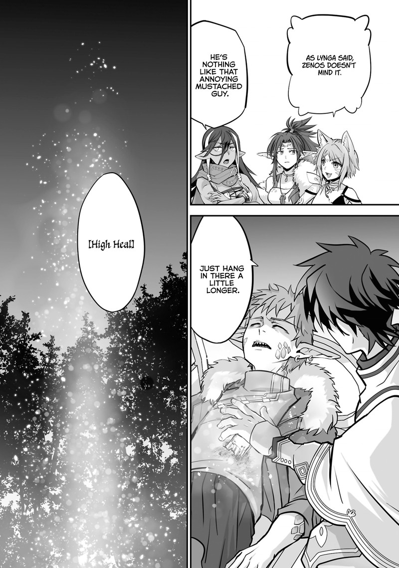 Isshun De Chiryou Shiteita No Ni Yakudatazu To Tsuihousareta Tensai Chiyushi Yami Healer To Shite Tanoshiku Ikiru 23c 9