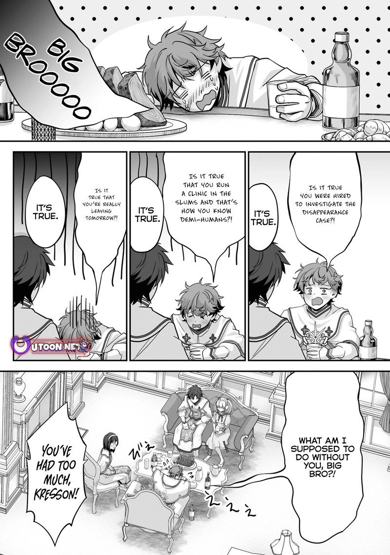 Isshun De Chiryou Shiteita No Ni Yakudatazu To Tsuihousareta Tensai Chiyushi Yami Healer To Shite Tanoshiku Ikiru 24a 10
