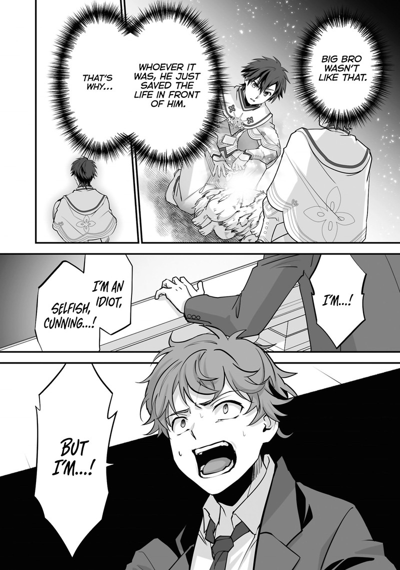 Isshun De Chiryou Shiteita No Ni Yakudatazu To Tsuihousareta Tensai Chiyushi Yami Healer To Shite Tanoshiku Ikiru 24a 2
