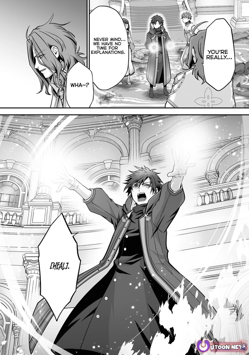 Isshun De Chiryou Shiteita No Ni Yakudatazu To Tsuihousareta Tensai Chiyushi Yami Healer To Shite Tanoshiku Ikiru 25c 12