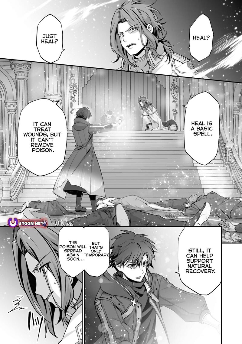 Isshun De Chiryou Shiteita No Ni Yakudatazu To Tsuihousareta Tensai Chiyushi Yami Healer To Shite Tanoshiku Ikiru 26a 1