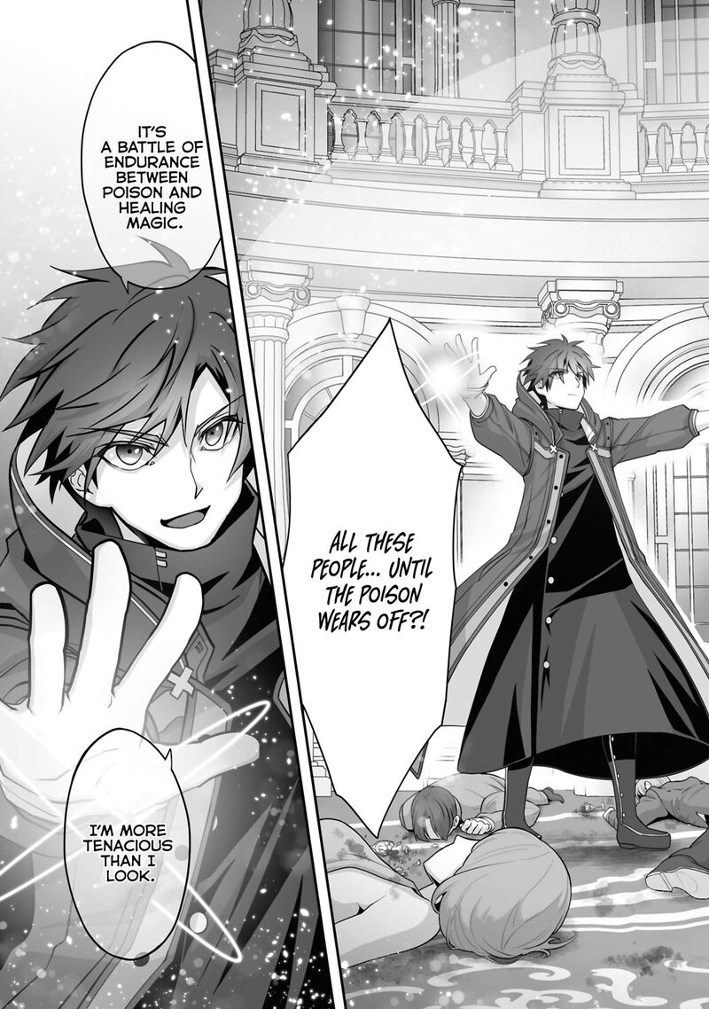 Isshun De Chiryou Shiteita No Ni Yakudatazu To Tsuihousareta Tensai Chiyushi Yami Healer To Shite Tanoshiku Ikiru 26a 3