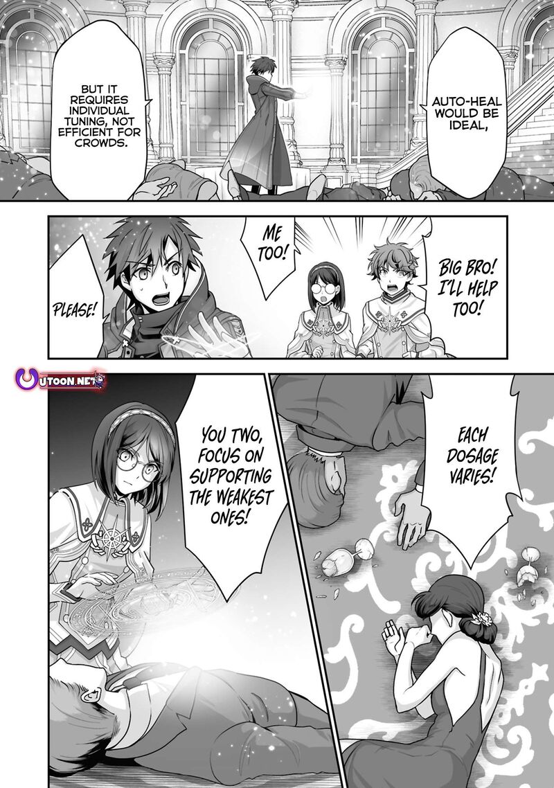 Isshun De Chiryou Shiteita No Ni Yakudatazu To Tsuihousareta Tensai Chiyushi Yami Healer To Shite Tanoshiku Ikiru 26a 4
