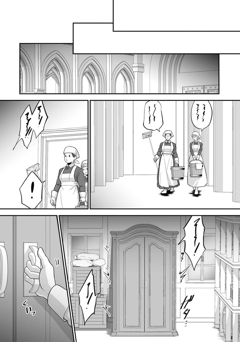 Isshun De Chiryou Shiteita No Ni Yakudatazu To Tsuihousareta Tensai Chiyushi Yami Healer To Shite Tanoshiku Ikiru 26a 6