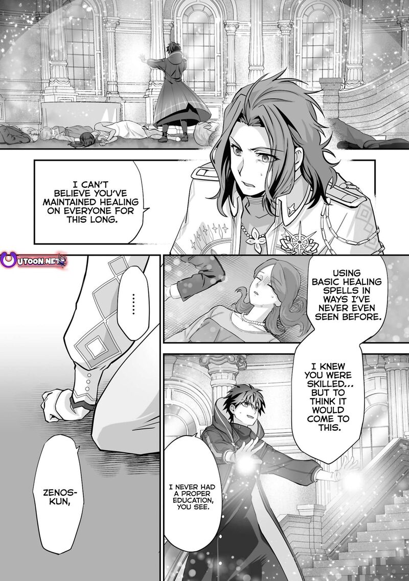 Isshun De Chiryou Shiteita No Ni Yakudatazu To Tsuihousareta Tensai Chiyushi Yami Healer To Shite Tanoshiku Ikiru 26a 8