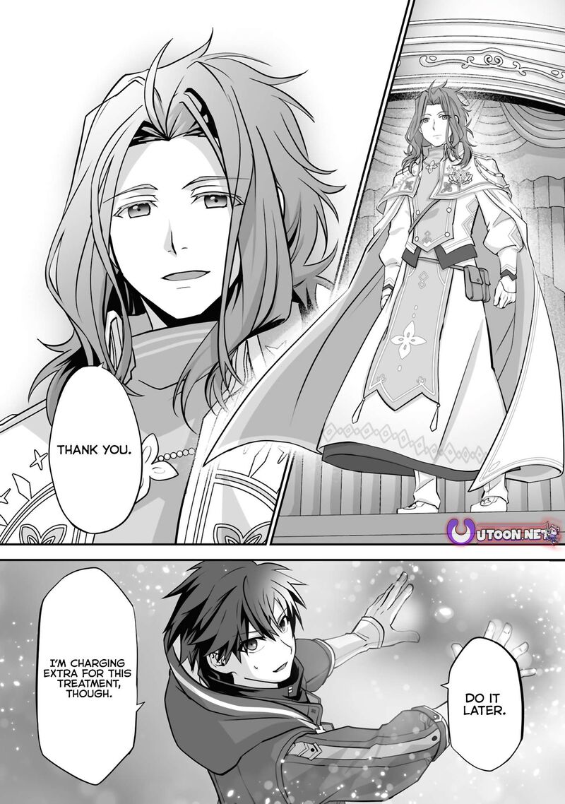 Isshun De Chiryou Shiteita No Ni Yakudatazu To Tsuihousareta Tensai Chiyushi Yami Healer To Shite Tanoshiku Ikiru 26b 4