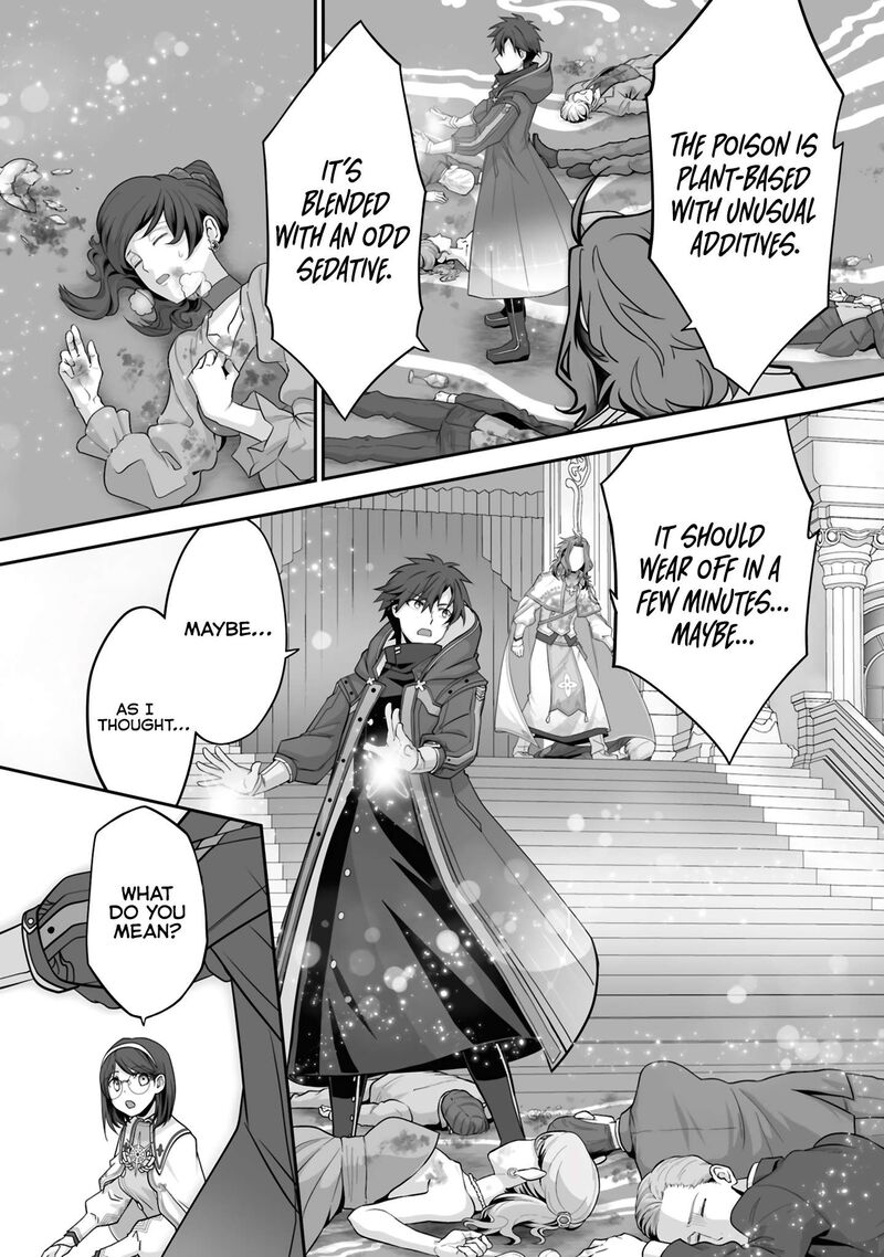 Isshun De Chiryou Shiteita No Ni Yakudatazu To Tsuihousareta Tensai Chiyushi Yami Healer To Shite Tanoshiku Ikiru 26b 5