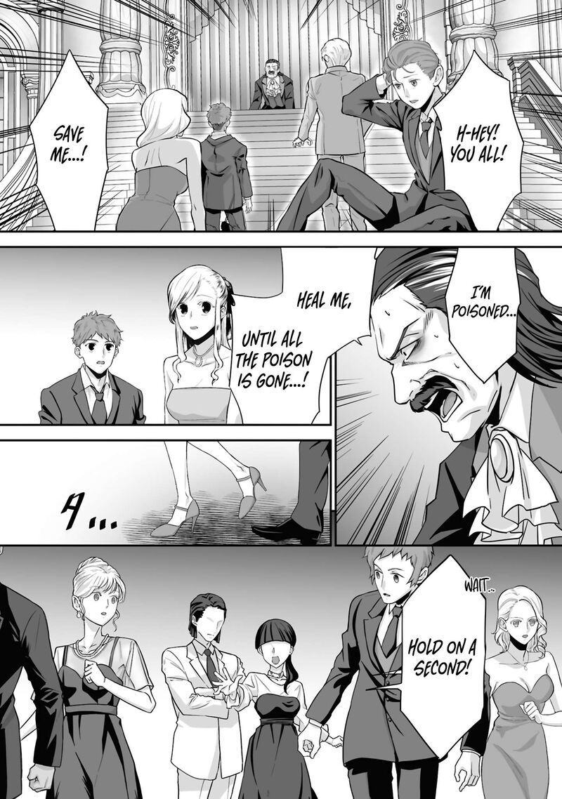 Isshun De Chiryou Shiteita No Ni Yakudatazu To Tsuihousareta Tensai Chiyushi Yami Healer To Shite Tanoshiku Ikiru 26b 9