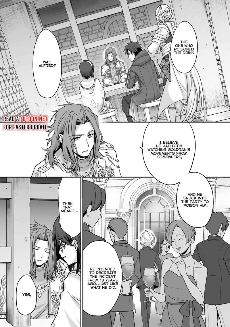 Isshun De Chiryou Shiteita No Ni Yakudatazu To Tsuihousareta Tensai Chiyushi Yami Healer To Shite Tanoshiku Ikiru 27a 1