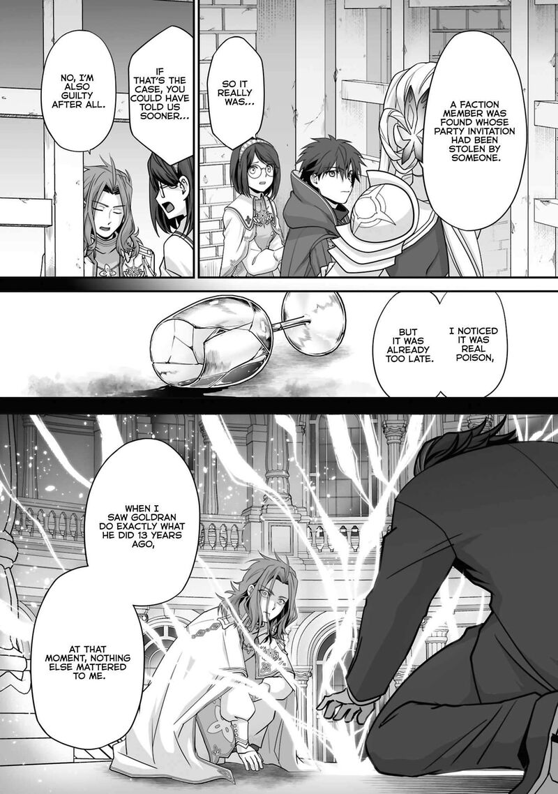 Isshun De Chiryou Shiteita No Ni Yakudatazu To Tsuihousareta Tensai Chiyushi Yami Healer To Shite Tanoshiku Ikiru 27a 3