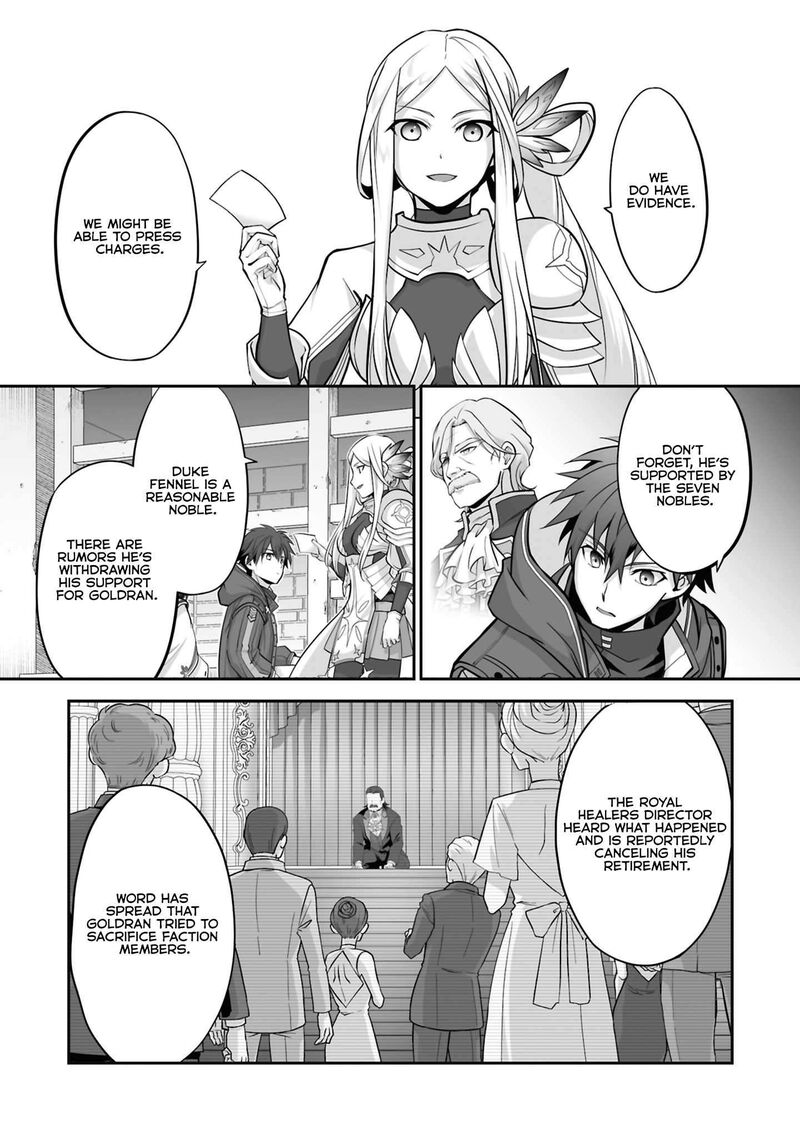Isshun De Chiryou Shiteita No Ni Yakudatazu To Tsuihousareta Tensai Chiyushi Yami Healer To Shite Tanoshiku Ikiru 27a 5