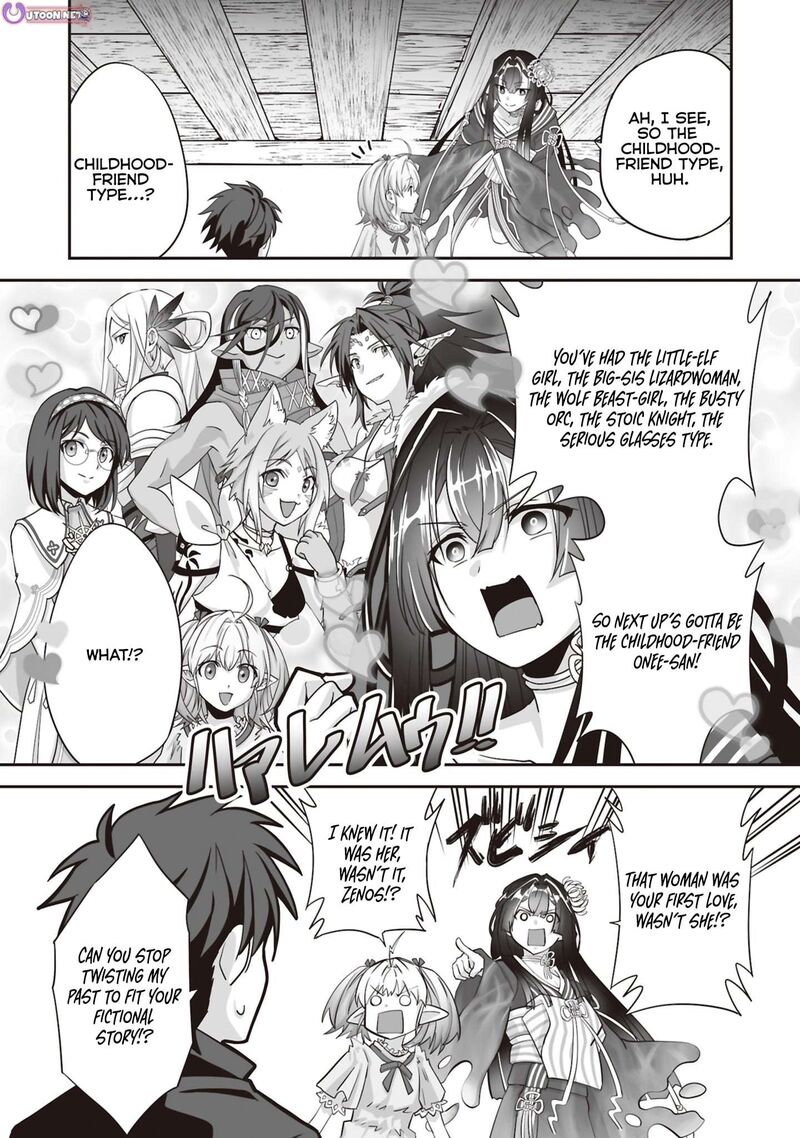 Isshun De Chiryou Shiteita No Ni Yakudatazu To Tsuihousareta Tensai Chiyushi Yami Healer To Shite Tanoshiku Ikiru 29c 4